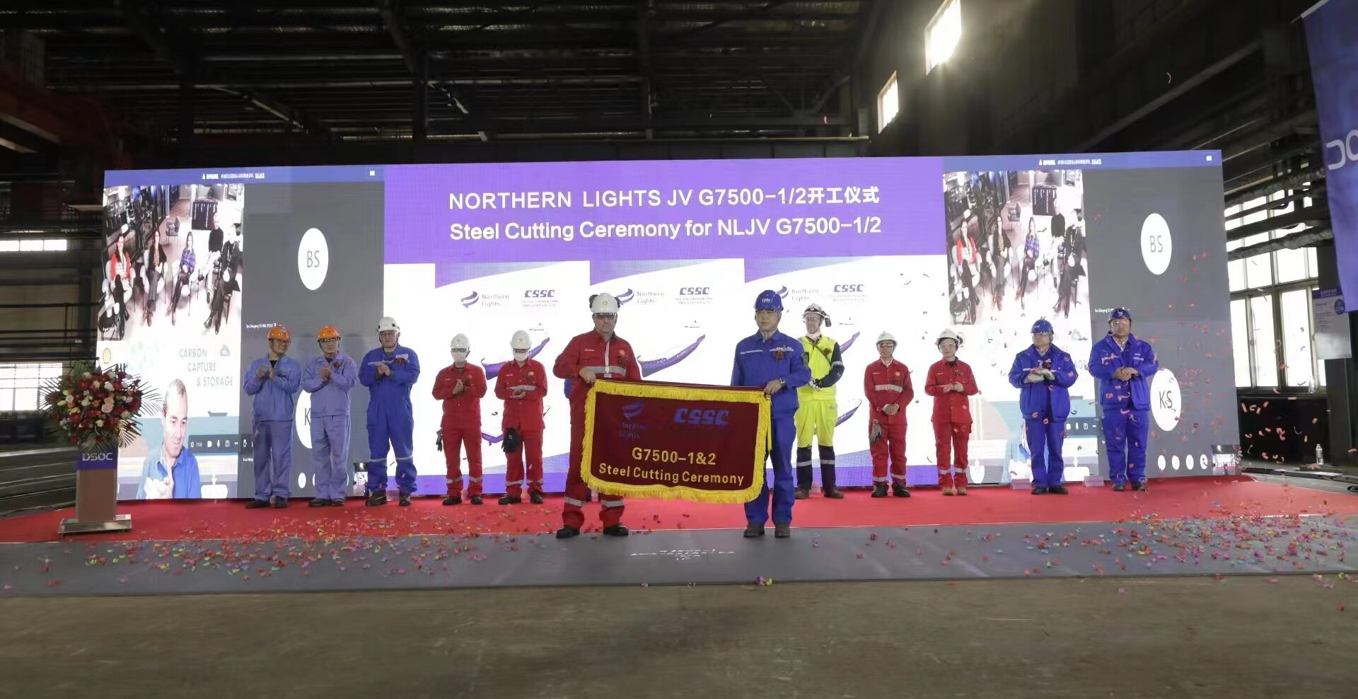Steel cut ceremony